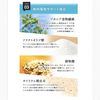 ｍｙＢｉｏ（マイビオ） 19.44g（324mg×2カプセル×30袋）