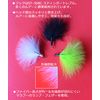 Maraboo Hook (Fly Kobo Production) (#4, Black, 1)