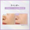 Primavista Fr-Fr Foundation Face Powder Trial Set