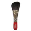 Kumano Brush Shading Brush produced by Michiko Fujiwara No. 2
