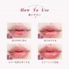 Flortte Melting Sheer Lip Lip Gloss, High Coloring Lip, Ruddy Color, No Smudging, No Shedding, Moisturizing Lipstick, Glossy, Long Lasting, Long Lasting, No Color Variations, Prevents Sticking (#09)