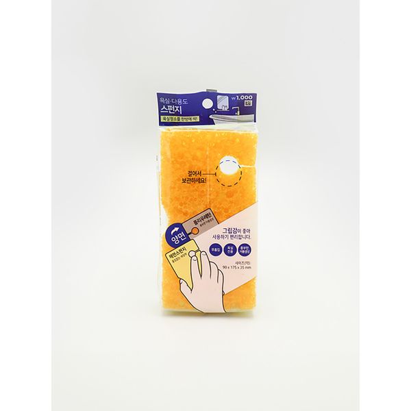 Sponge type cleaning sponge