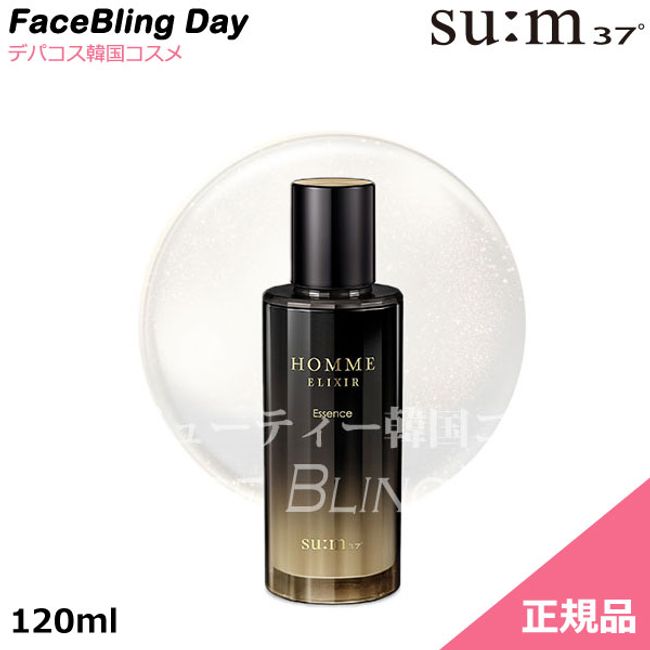 [Genuine Product] Homme Elixir Essence 120ml (All-in-one Essence) [Men&#39;s Cosmetics] [Sum] [Sum 37] [Korean Cosmetics] [Naturally Fermented Cosmetics] Homme Elixir Essence 120ml