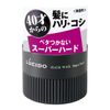 Lucido Hair Wax 80 g - Super Hard