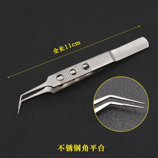 Meibomian gland eye cleaning oil gland plastic tweezers forceps, stainless steel curved platform