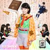 教歌SHOCK!(国語盤)