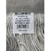 Keith Kitchen Essentials #24 Screw On CUT-END MOP HEAD, 889153 New