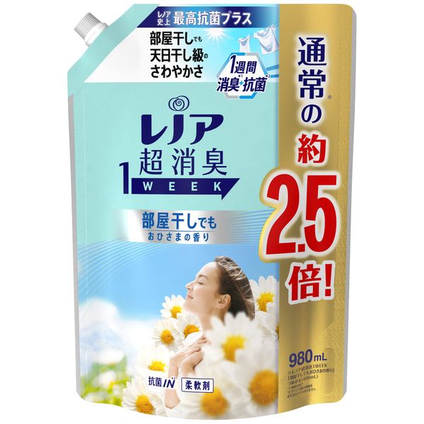 Lenor 1WEEK Super Deodorizing Fabric Softener, Room Drying, Flower and Hisama Scent, Refill, Large Capacity, Approx. 2.5 Times (980 ml) 1 Bag