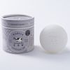 madoca Conditioner Bar Gentle Happy Savon Scent