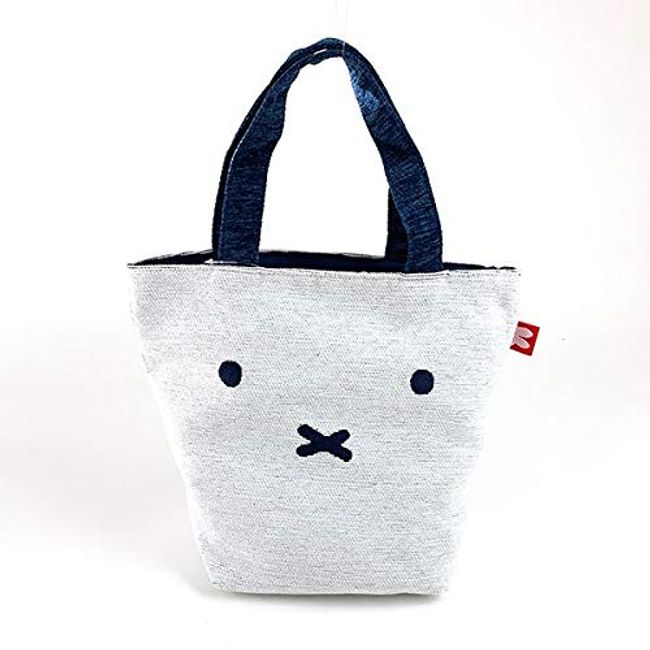 Marushin 5905000500 Miffy Miffy Nighttime Mini Bag