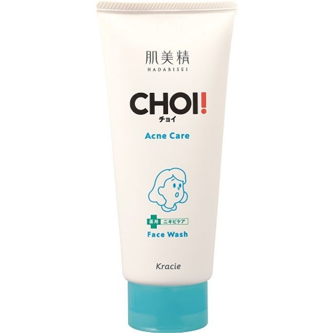 [Quasi-drug] Kracie Hadabisei CHOI Medicated Acne Care Face Wash 110g