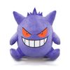 Gengar Pokemon Driver (for DR) Headcover 460cc Compatible