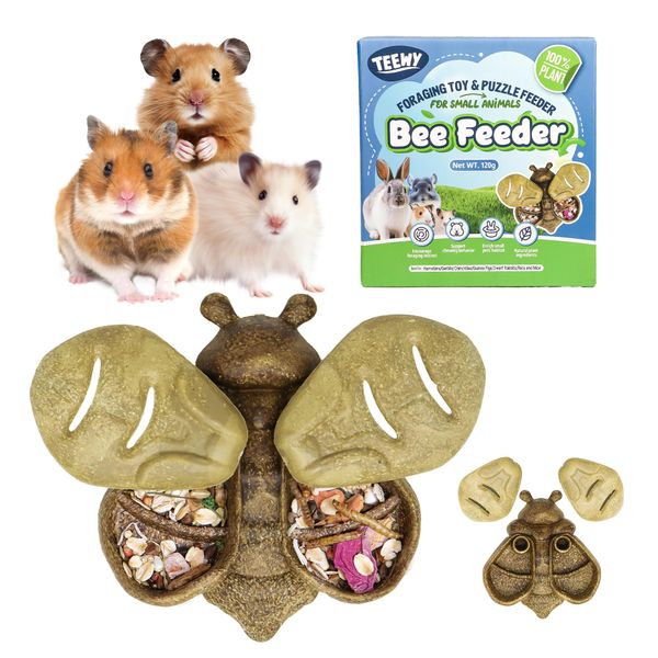 Bee Shaped Edible Small Animal Food Bowl Hamster Gerbil Guineapig Rat Foraging Toy Chewable Dish Hide Treats Puzzle Game