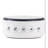 Serene Evolution White Noise Machine 18 Sounds - Portable, Battery, Portable