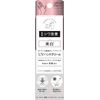 NARIS UP For Zaev Medicated Wrinkle Clear Hand UV (Quasi-Drug, Whitening Care, Sunscreen, SPF32 PA+++, 2.1 oz (60 g), Unscented Hand Cream, Niacinamide Urea Formulated