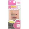 Kai Corporation KM3003 Peach Needle Set (for Thick Fabrics)