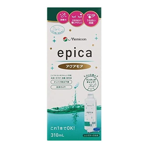 Menicon Epica Cold Aquamore 310mL for soft contact lenses