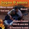 Sogno D'amore