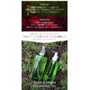 dive olive & argan cleansing oil 200ml