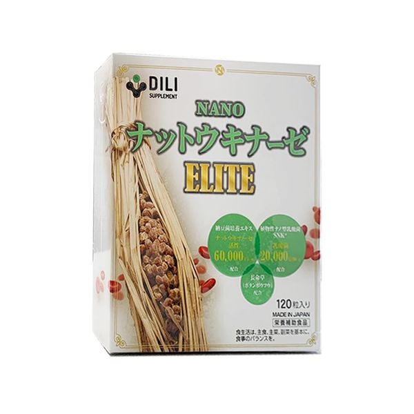 DILI NANO Nattokinase ELITE 120 Capsules