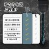 CSOOM 10 Sets 4-Wing Concrete Drill, Drill, Hole Drill, Pottery Drilling Bit