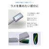 wumio Nail Magnet, Magnet, 2-Way, Nail Tool, Create Pattern, Nail Art, Glitter, Collect, Avoid, 2 Types, Design, Magnetic Nail, Self Gel Nail