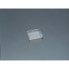 Nakabayashi CSD-R2 Storage Clear Case, Capti Solid Open L Square Set of 5