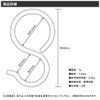 Z3K ## Pipe S Hook P Hook Stainless Steel 10 Piece Hanging Tool Bath Kitchen