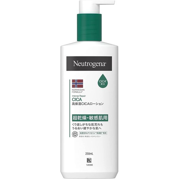 Neutrogena Norwegian Formula, Intense Repair, CICA Emulsion, Body Lotion, Deer Cream, Moisturizing, Ultra Dry Skin, Sensitive Skin, Rough Skin, Hypoallergenic, Skin Care, Body Cream, 8.5 fl oz (250 ml)
