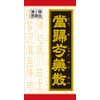 [2nd-Class OTC Drug] Kracie Tokishakuyaku Powder Tablets 180 Tablets