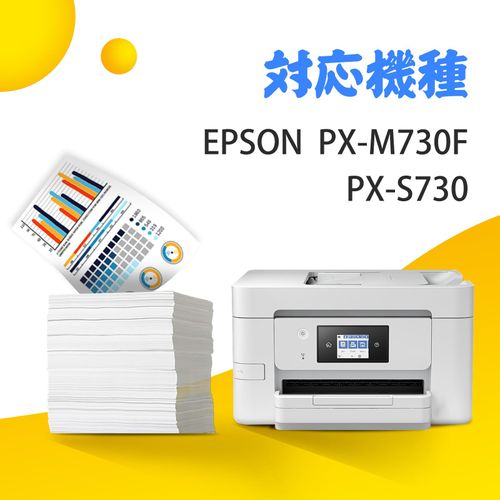 KONOink Epson IB09 Ink IB09 (Calculator) IB09CL4B Compatible Ink Cartridge, Compatible Models: PX-M730F, PX-S730, 4 Colors, Set of 5, IB09KB, IB09CB, IB09MB, IB09YB Instructions Included