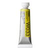 Holbein W033 Clear Watercolor, 5ml, Lemon, Yellow