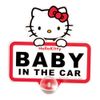 Hello Kitty Baby in the Car Sign