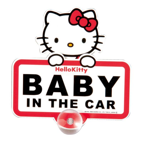 Hello Kitty Baby in the Car Sign