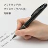 Pentel Water - based Pen Tradio Pulaman TRJ50, black