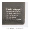 Kleid Pencil Case, kleid Mesh Pouch, Mesh Carrying Pouch, Minimum, Beige