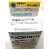 Water Engineering Reverse Grain Soft 6.8 fl oz (100 ml) (For 60L)