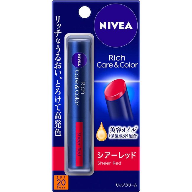 Nivea Rich Care & Color Lip Sheer Red 0.08 oz (2 g)