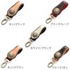 deguna-: K – 18 Key Holder (White/Black)