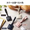 Elecom AT-LTSBK AirTag Accessories Strap Soft Leather Tag Black