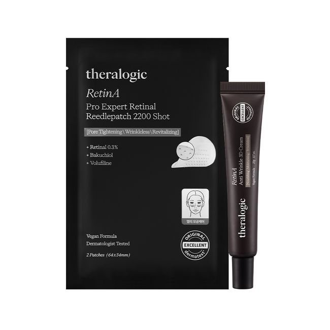 Terralogic Retin A Cream 2-piece set [Cream 20g + 1 Lidl Patch]