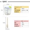 Bun Chopper 5 + Mini Spatula Cream 6.4"