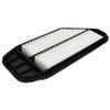 MAHLE LX 3152 - Air Filter Car - Engine