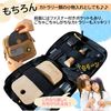 HIROMARE Goal Zero Lantern Case, Red Lenser, Goal Zero Minimalight, Storage (Beige)