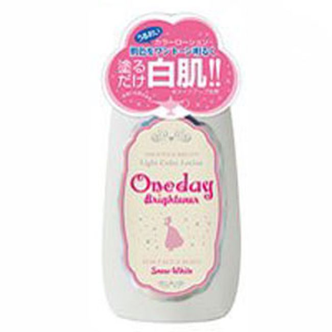 One Day Brightener 120ml Body Care Body Cream White Foundation White Skin Pack Cera [39 Shops]