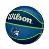 Wilson WNBA Team Tribute BSKT