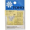 TOHO Beading Needle Set 6-13-1 1 Set