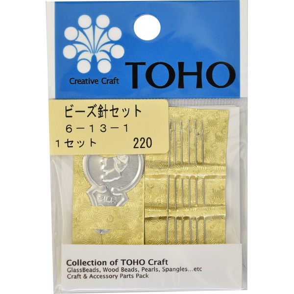 TOHO Beading Needle Set 6-13-1 1 Set