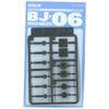Wave Optional system series BJ – 06 Ball Joint 6 mm