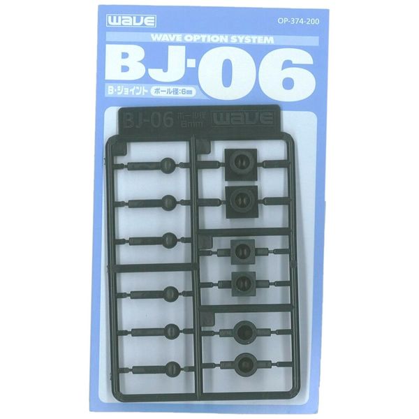 Wave Optional system series BJ – 06 Ball Joint 6 mm